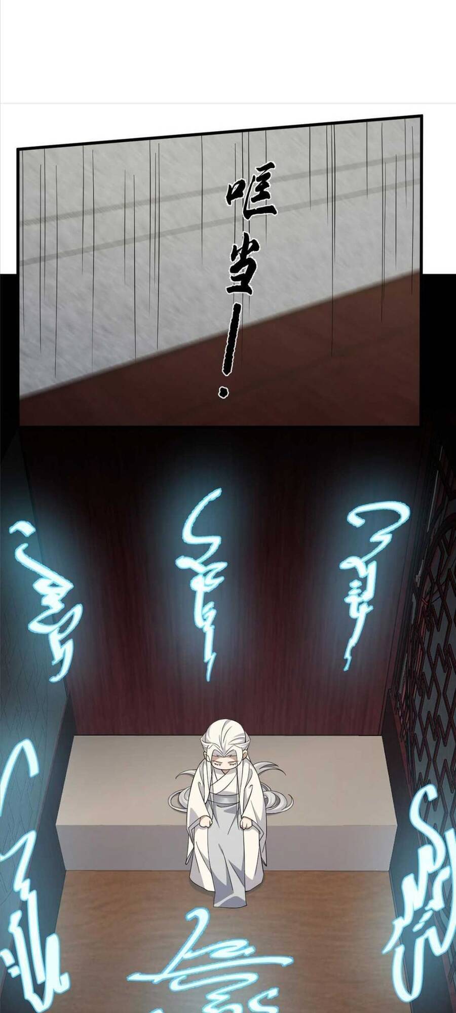 Độc Bộ Thiên Hạ: Đặc Công Thần Y Chapter 376 - Trang 2