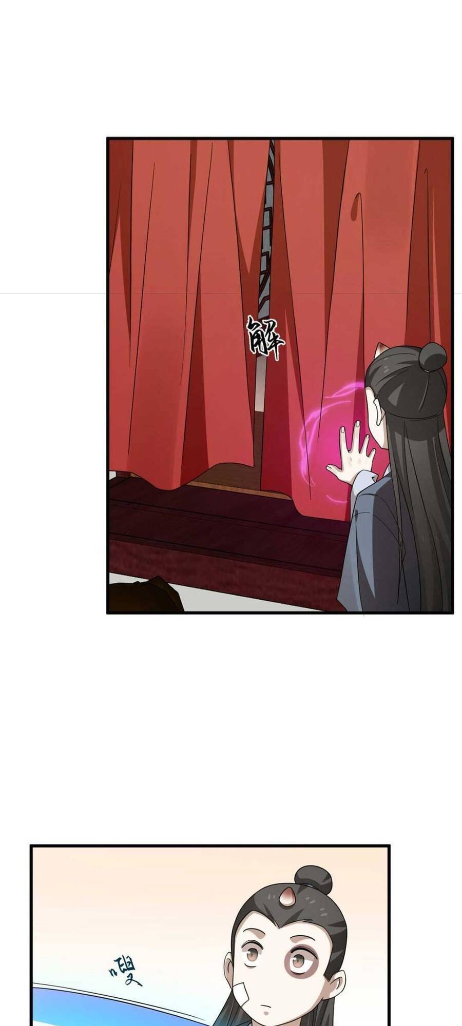 Độc Bộ Thiên Hạ: Đặc Công Thần Y Chapter 377 - Trang 2