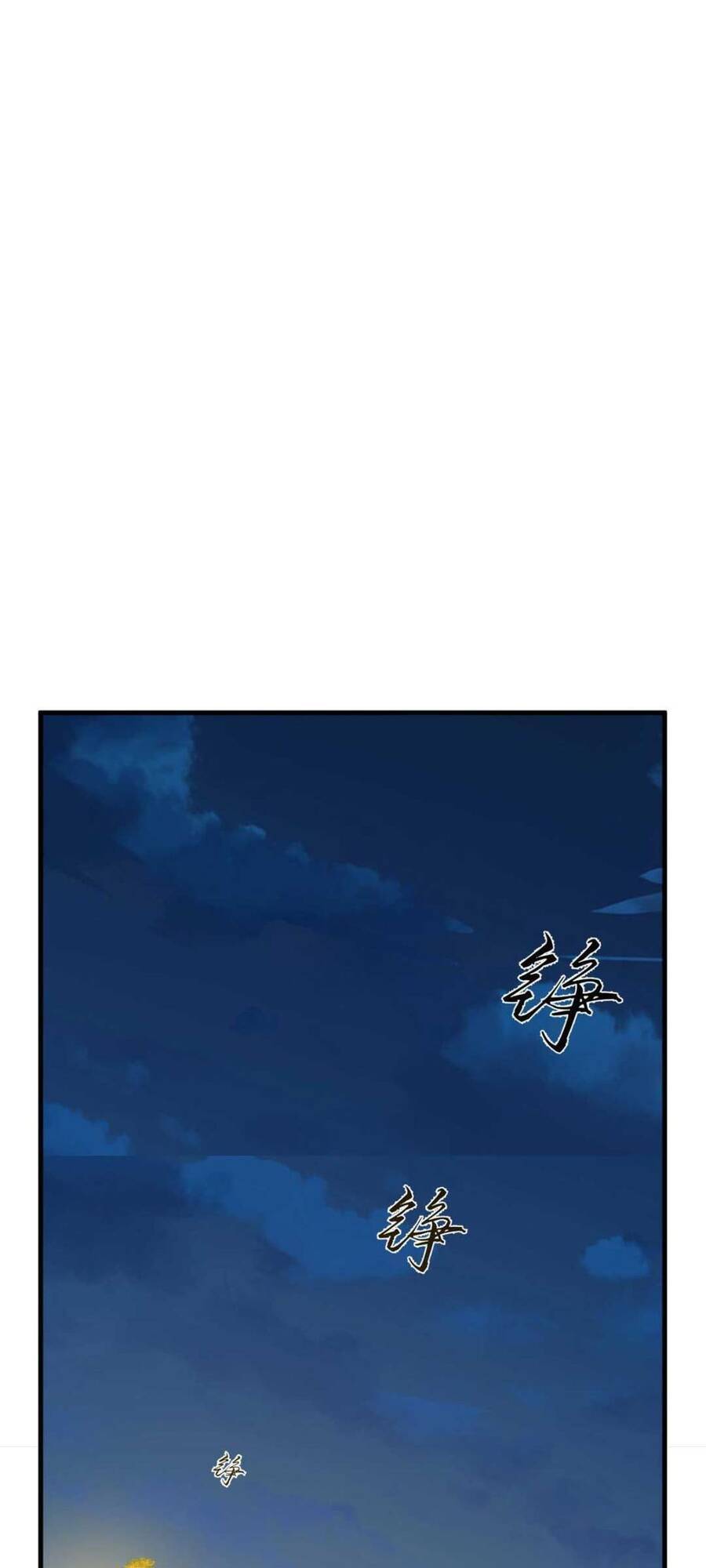 Độc Bộ Thiên Hạ: Đặc Công Thần Y Chapter 381 - Trang 2