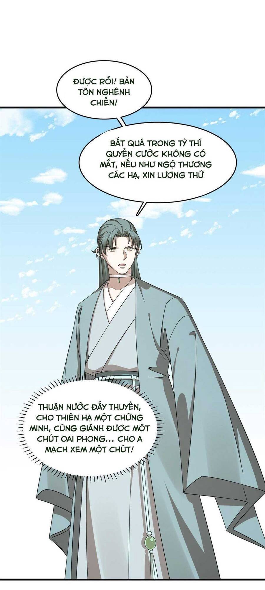 Độc Bộ Thiên Hạ: Đặc Công Thần Y Chapter 384 - Trang 2