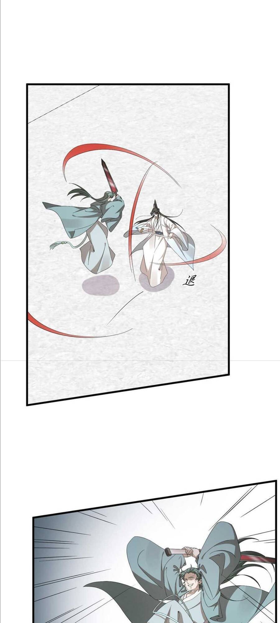 Độc Bộ Thiên Hạ: Đặc Công Thần Y Chapter 386 - Trang 2