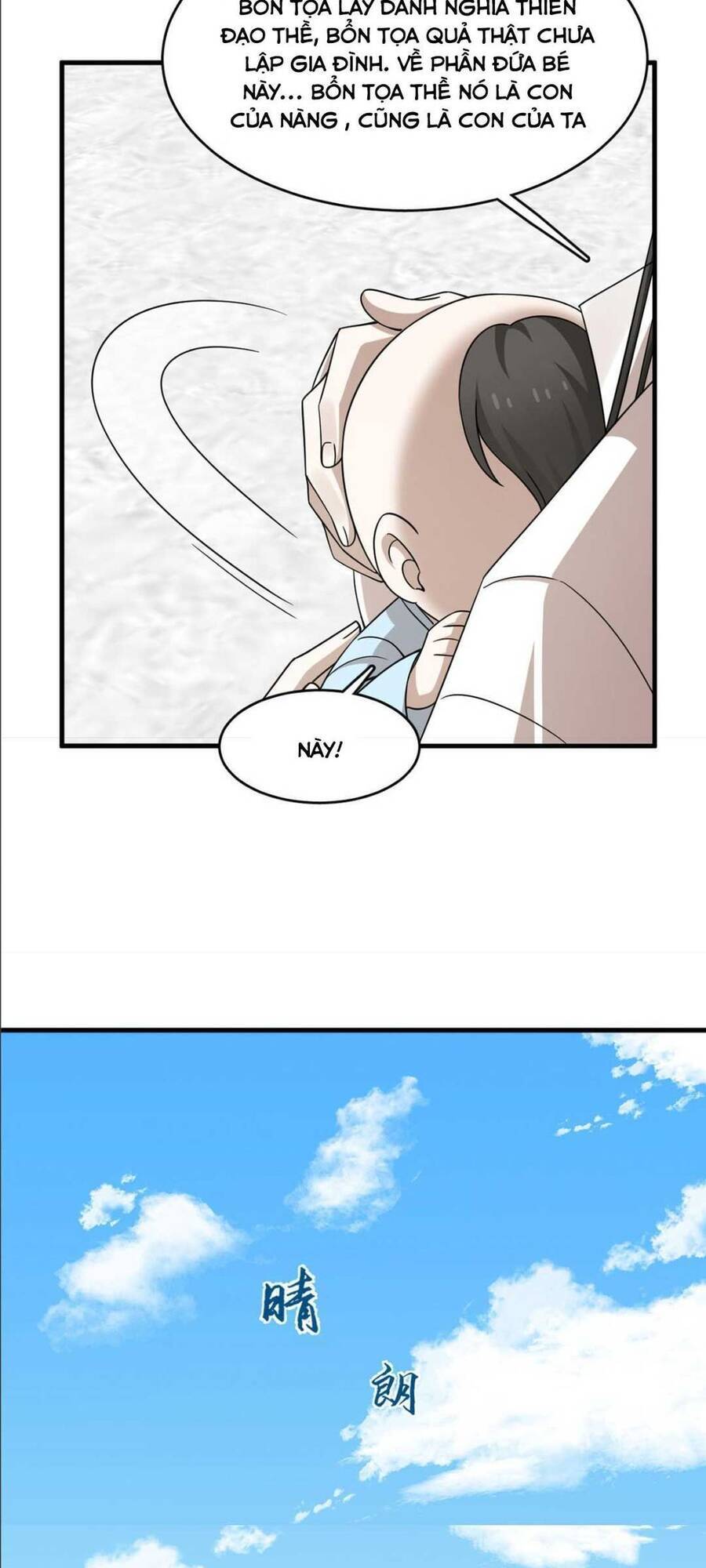 Độc Bộ Thiên Hạ: Đặc Công Thần Y Chapter 387 - Trang 2