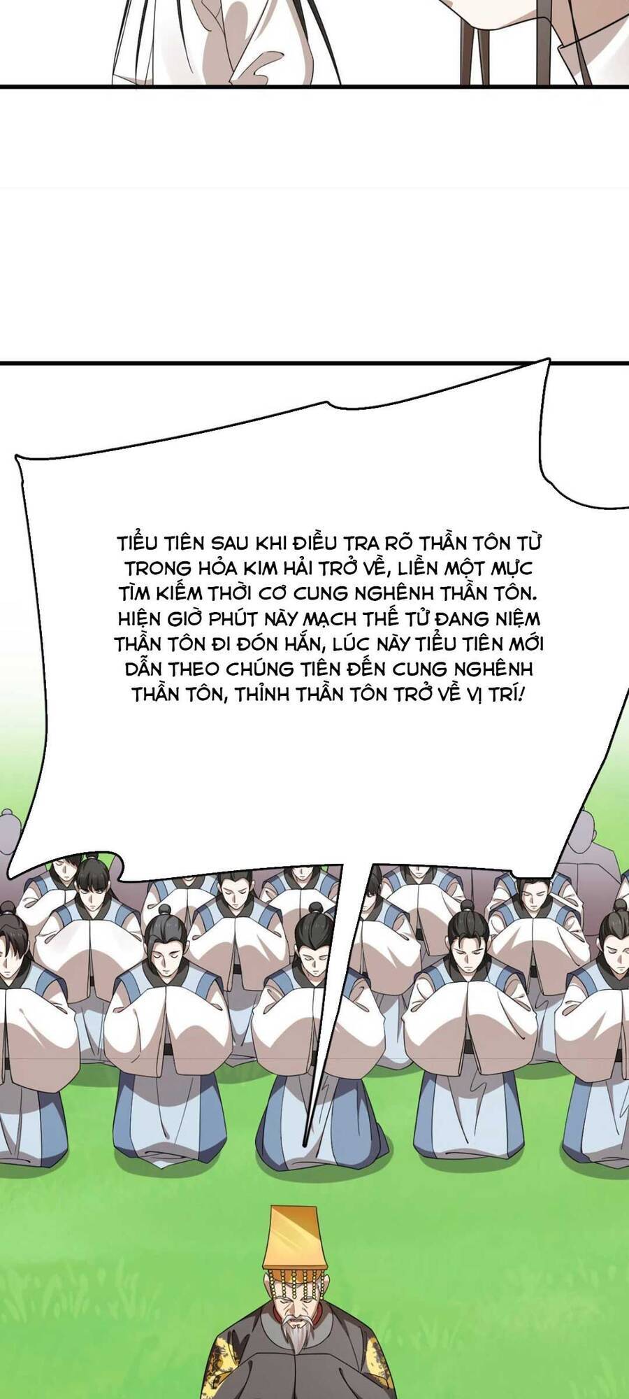 Độc Bộ Thiên Hạ: Đặc Công Thần Y Chapter 397 - Trang 2