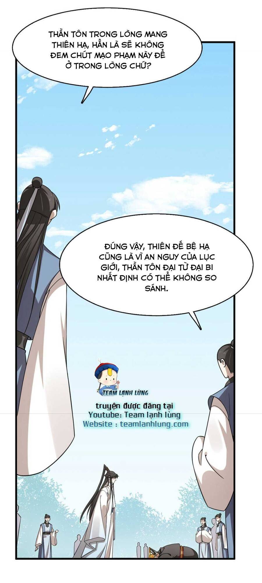 Độc Bộ Thiên Hạ: Đặc Công Thần Y Chapter 397 - Trang 2