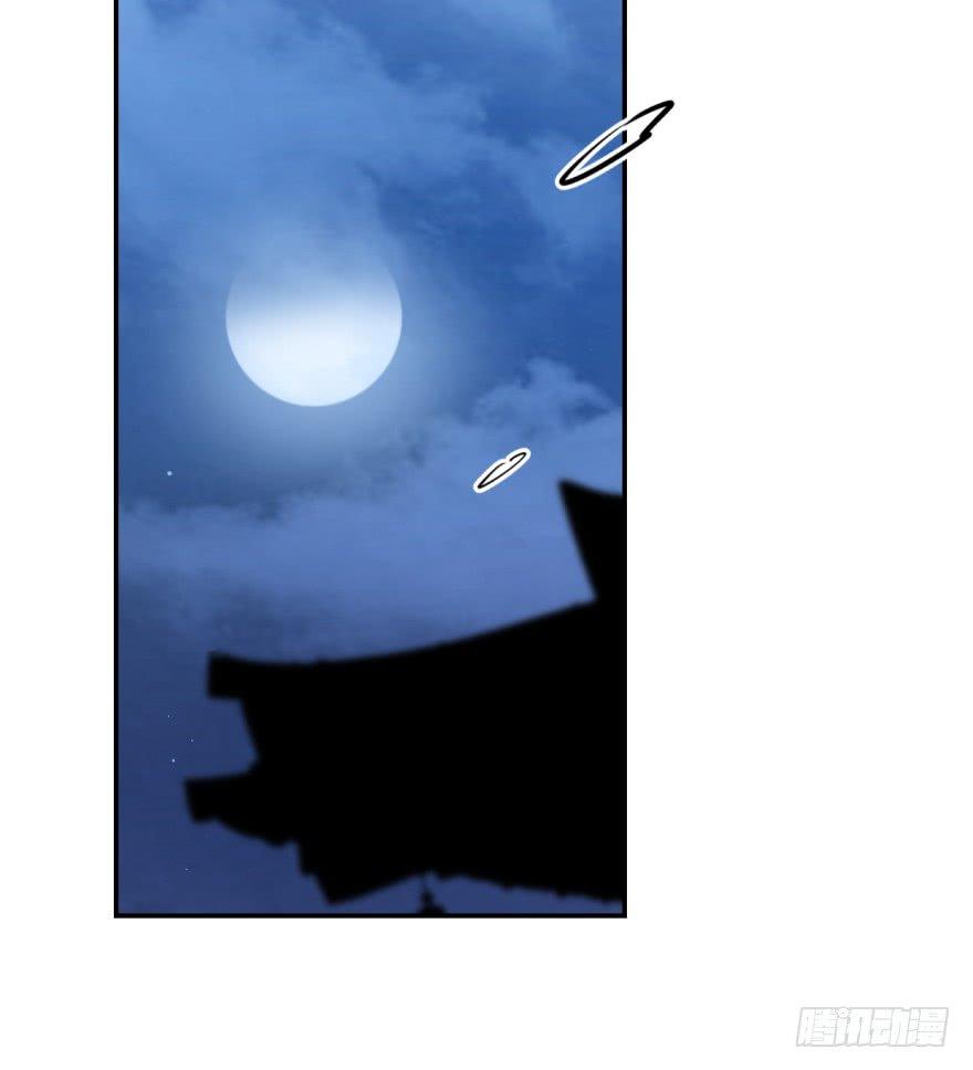 Độc Bộ Thiên Hạ: Đặc Công Thần Y Chapter 4 - Trang 2