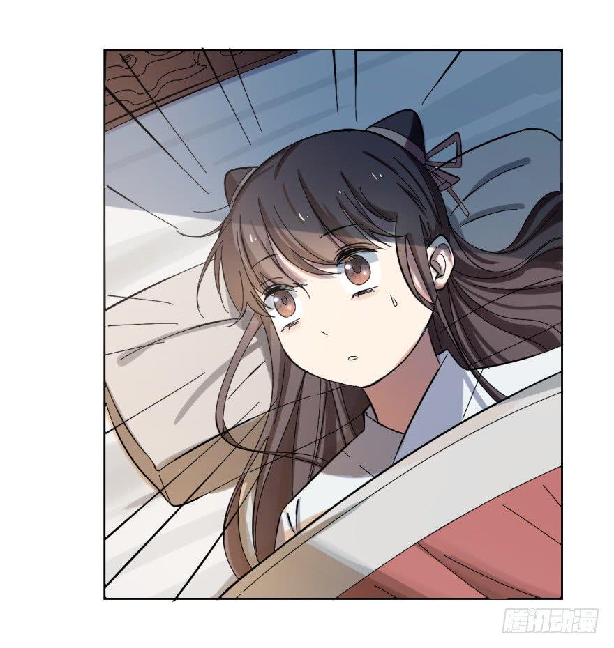 Độc Bộ Thiên Hạ: Đặc Công Thần Y Chapter 4 - Trang 2