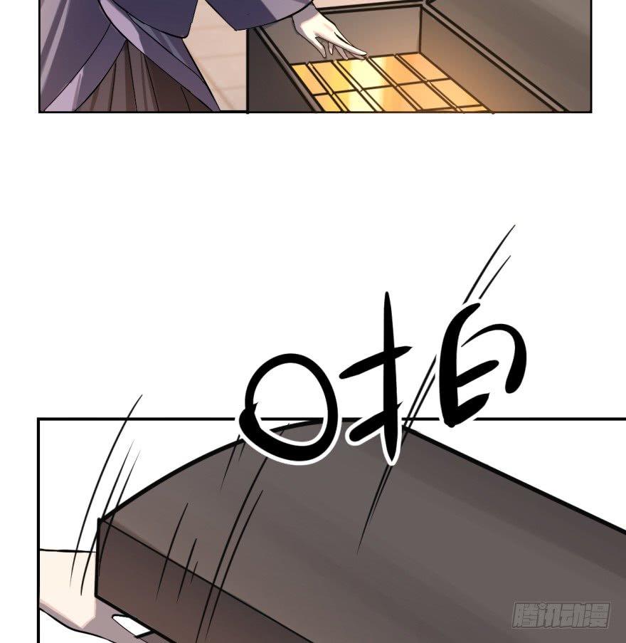 Độc Bộ Thiên Hạ: Đặc Công Thần Y Chapter 4 - Trang 2