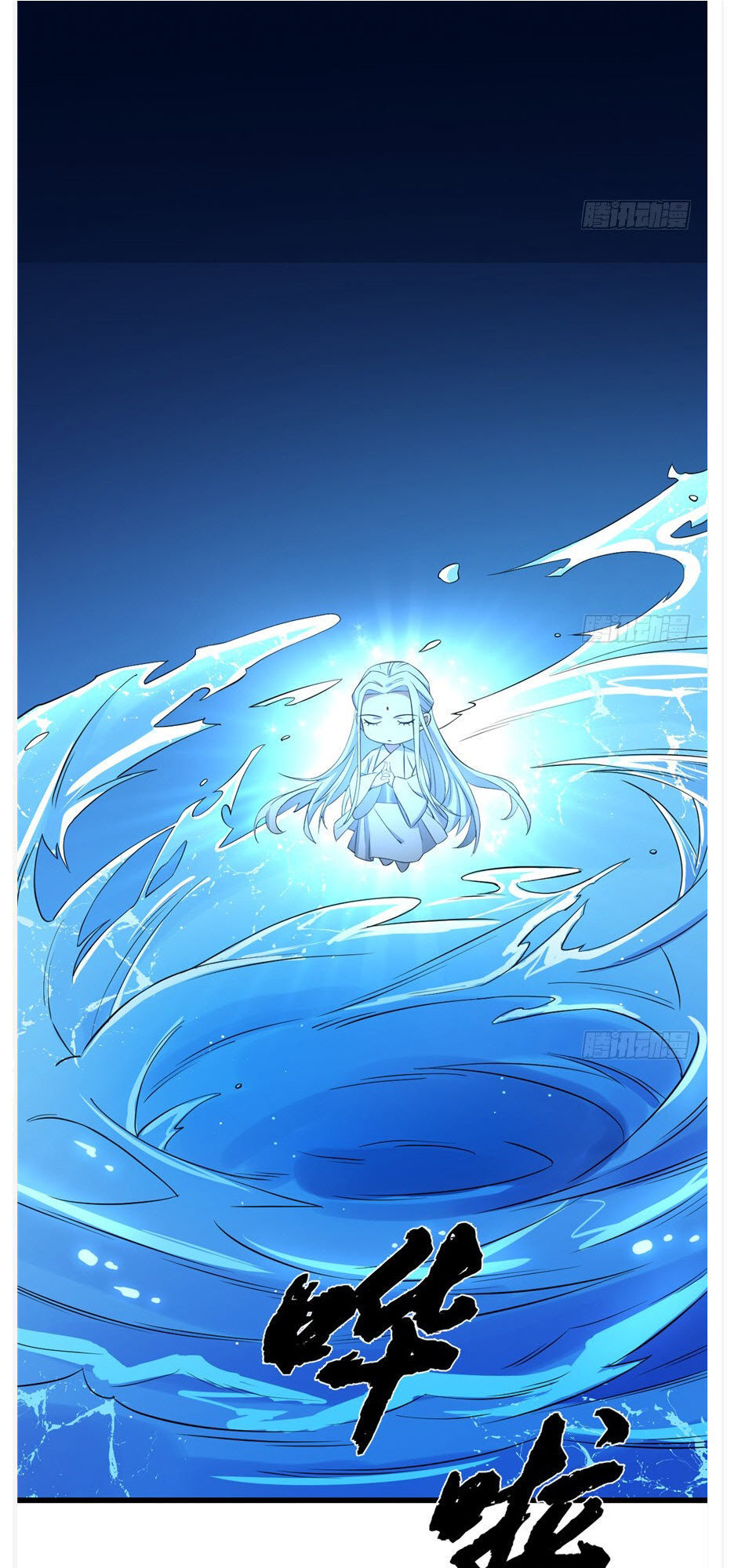 Độc Bộ Thiên Hạ: Đặc Công Thần Y Chapter 40 - Trang 2