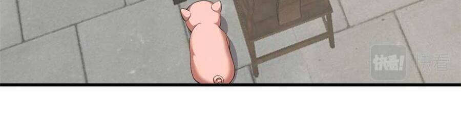 Độc Bộ Thiên Hạ: Đặc Công Thần Y Chapter 405 - Trang 2