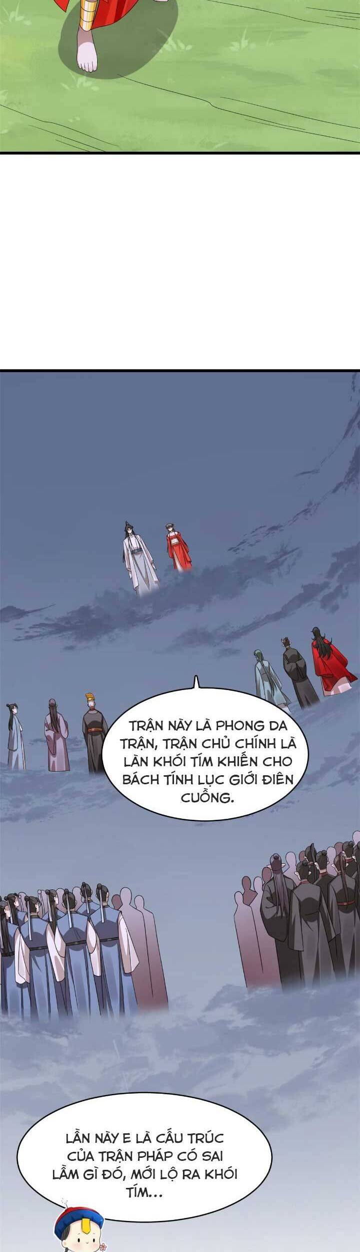 Độc Bộ Thiên Hạ: Đặc Công Thần Y Chapter 408 - Trang 2