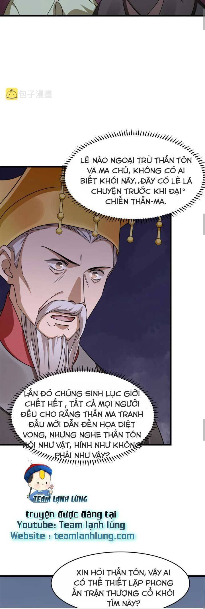 Độc Bộ Thiên Hạ: Đặc Công Thần Y Chapter 408 - Trang 2