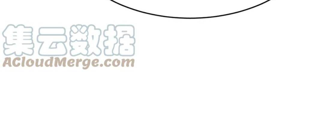 Độc Bộ Thiên Hạ: Đặc Công Thần Y Chapter 414 - Trang 2