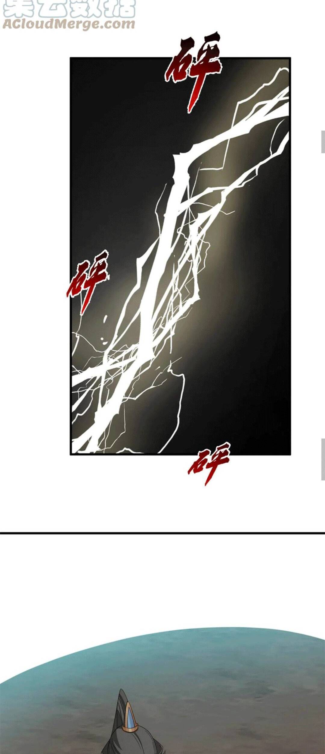 Độc Bộ Thiên Hạ: Đặc Công Thần Y Chapter 414 - Trang 2