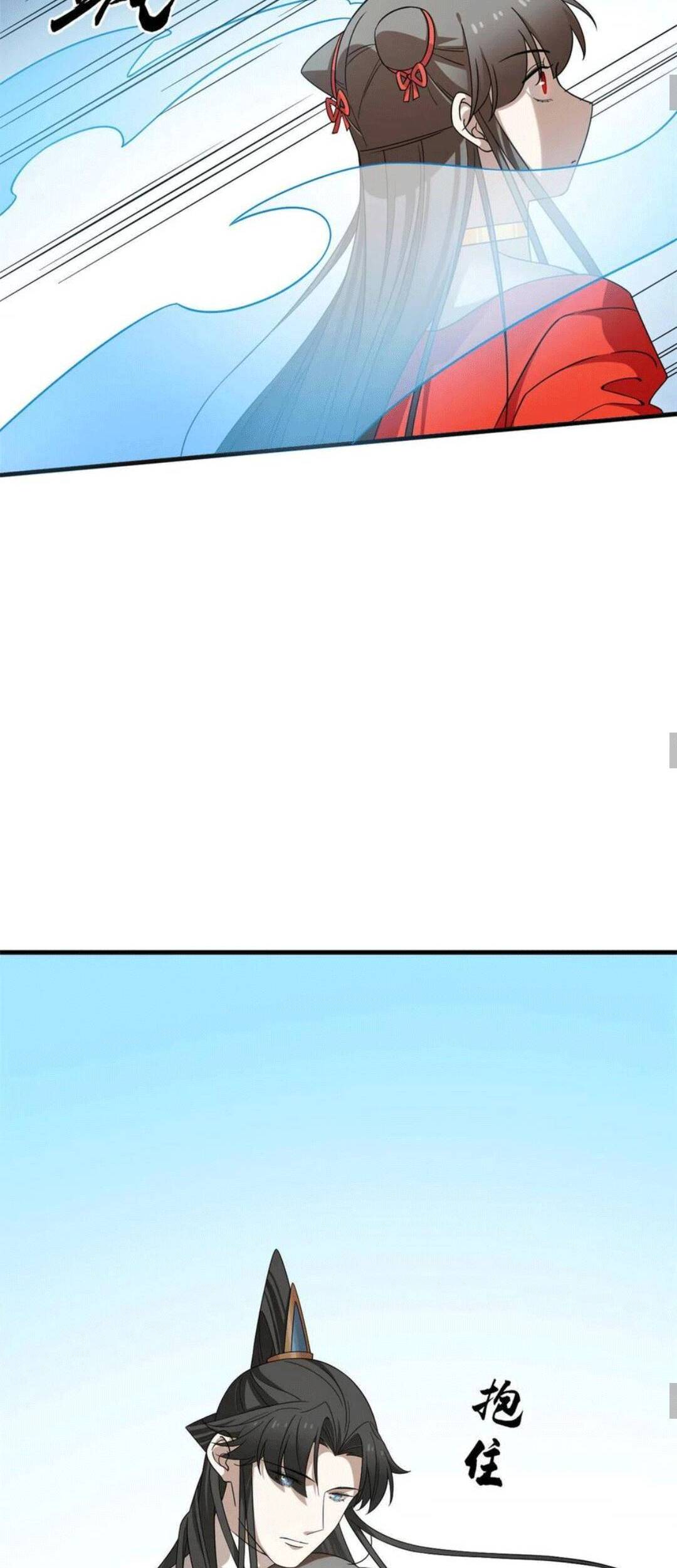 Độc Bộ Thiên Hạ: Đặc Công Thần Y Chapter 415 - Trang 2