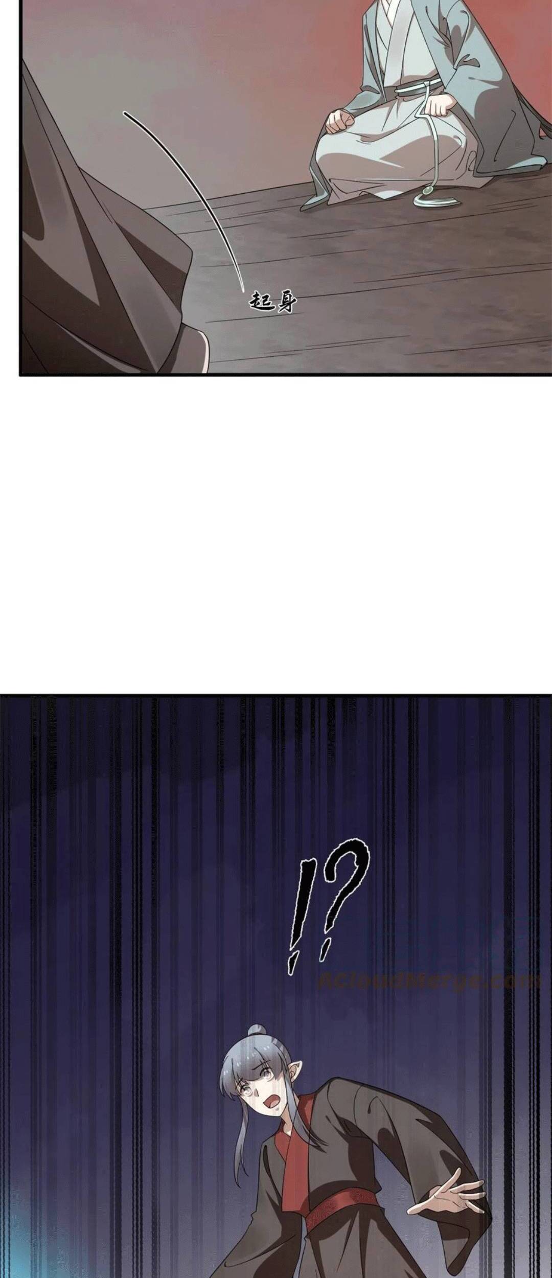 Độc Bộ Thiên Hạ: Đặc Công Thần Y Chapter 415 - Trang 2