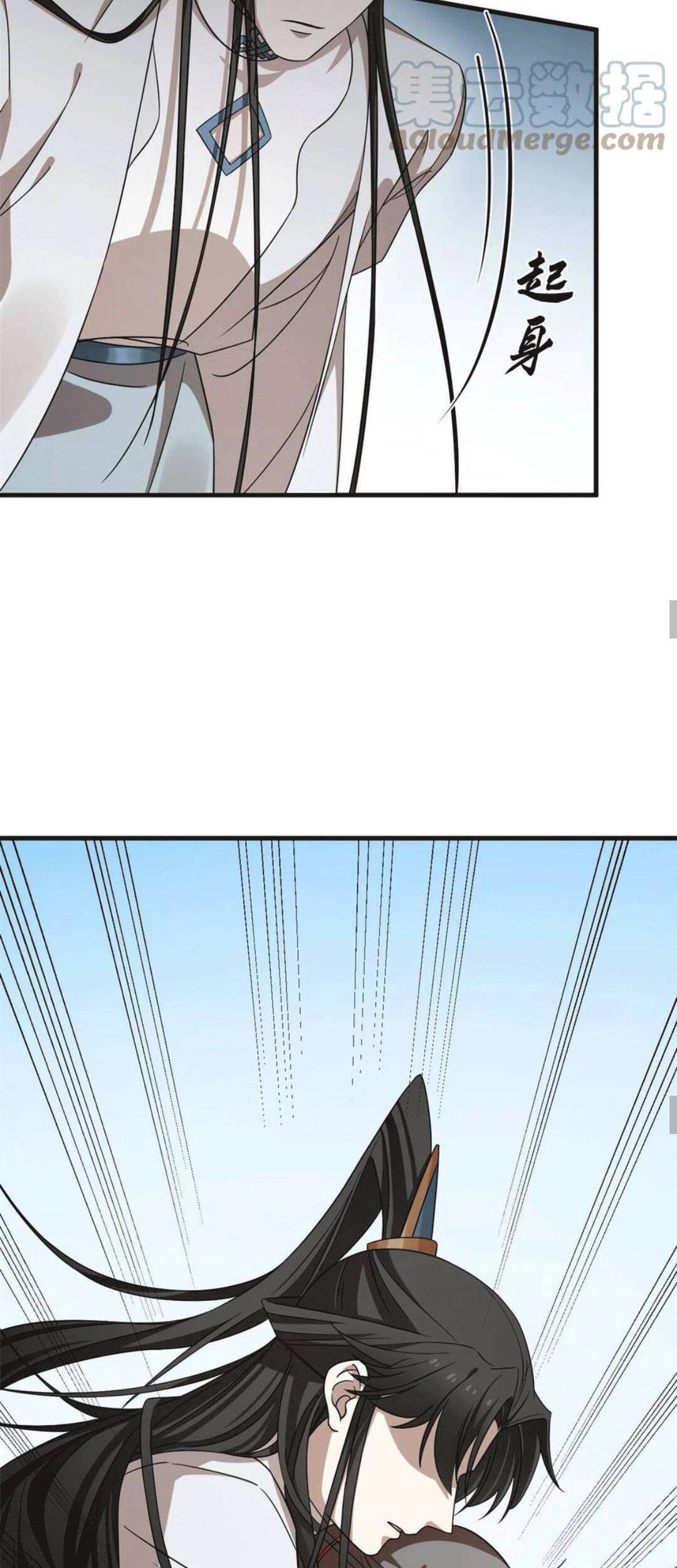 Độc Bộ Thiên Hạ: Đặc Công Thần Y Chapter 416 - Trang 2