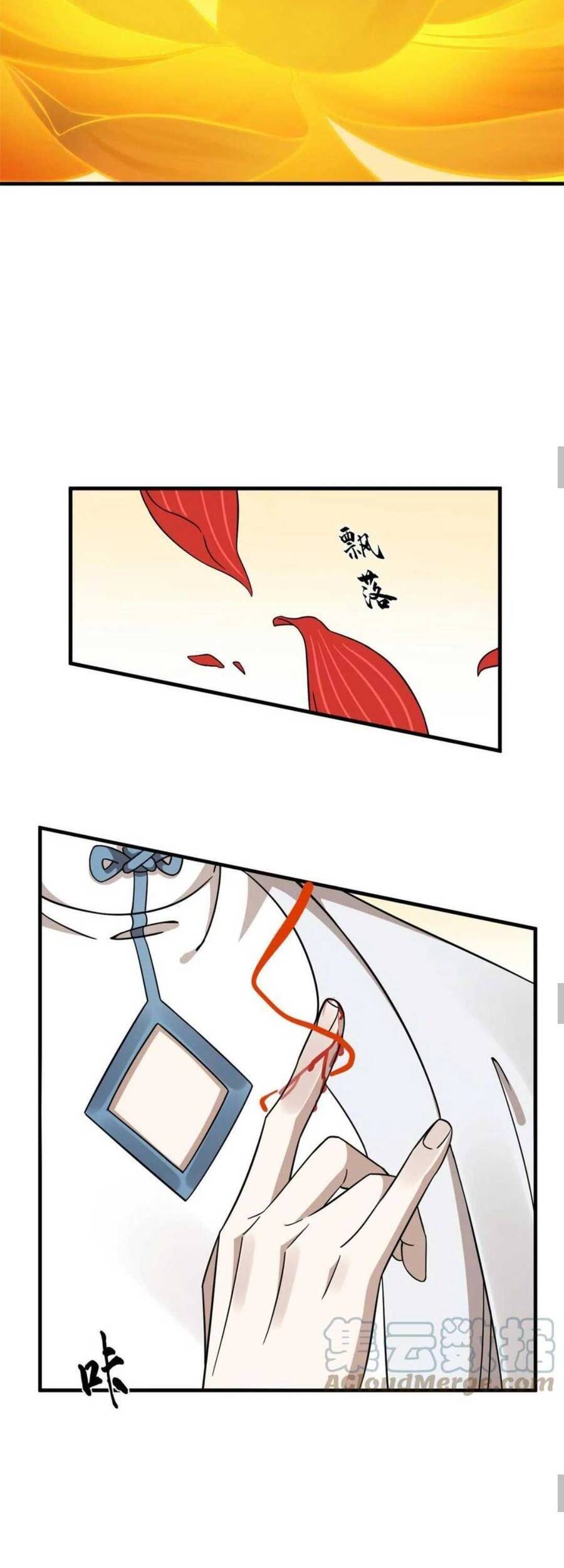 Độc Bộ Thiên Hạ: Đặc Công Thần Y Chapter 419 - Trang 2