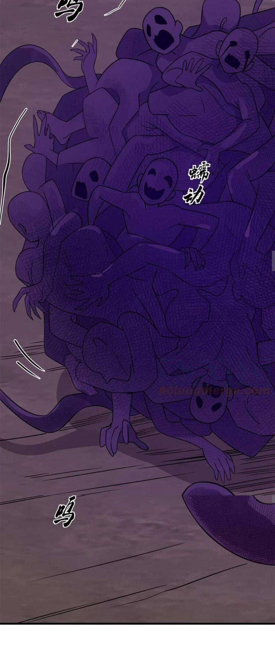 Độc Bộ Thiên Hạ: Đặc Công Thần Y Chapter 419 - Trang 2