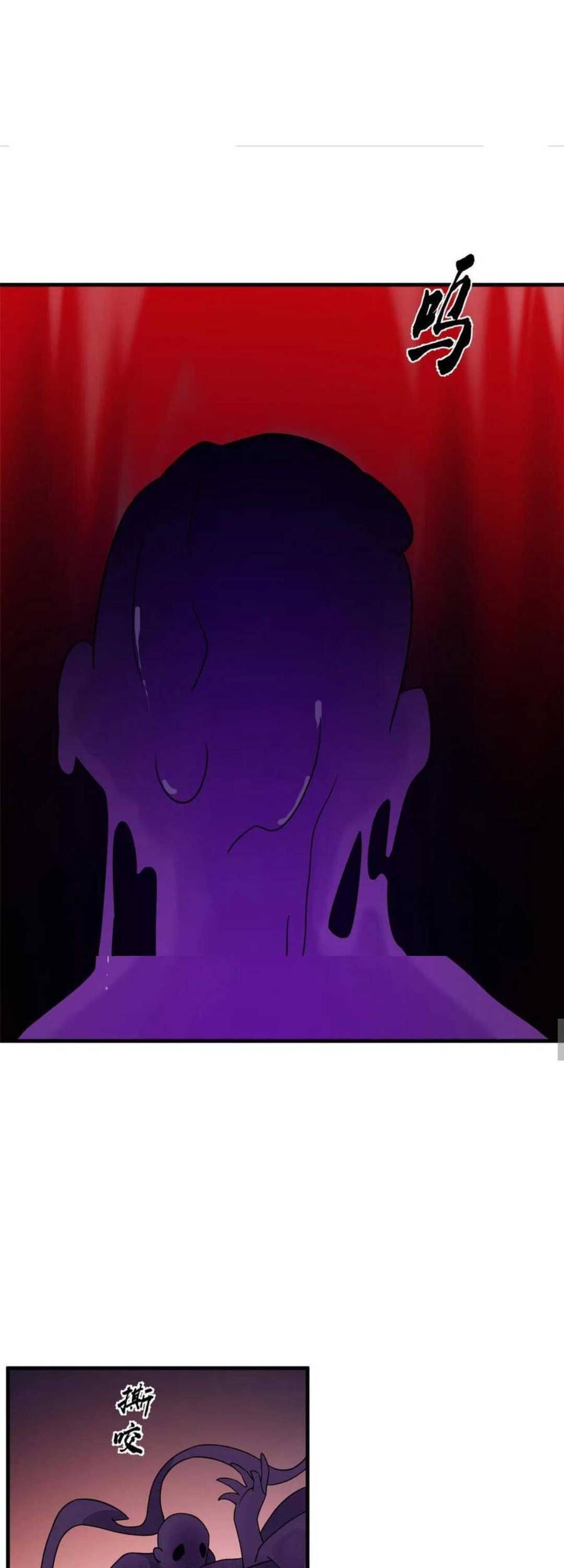 Độc Bộ Thiên Hạ: Đặc Công Thần Y Chapter 419 - Trang 2