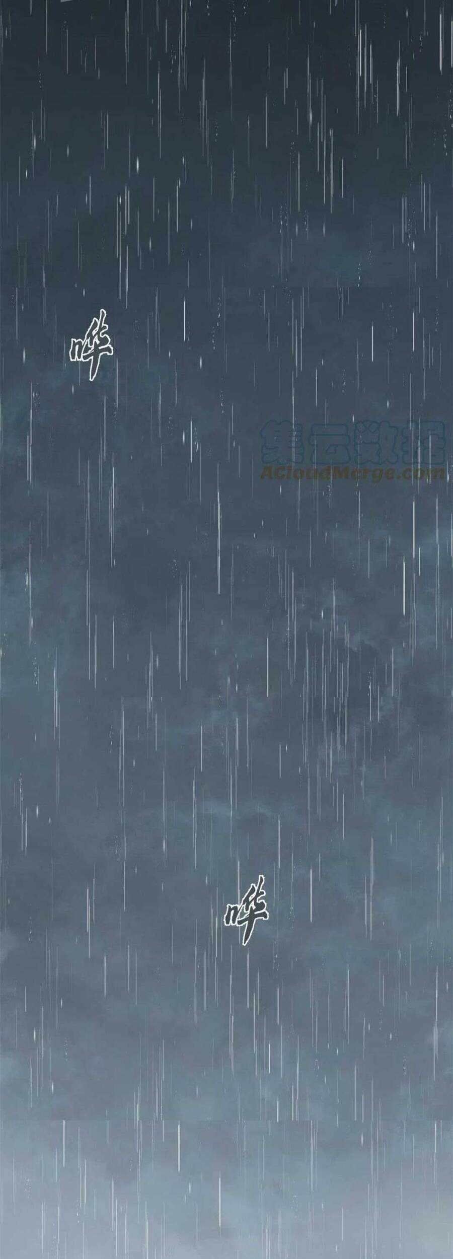 Độc Bộ Thiên Hạ: Đặc Công Thần Y Chapter 422 - Trang 2