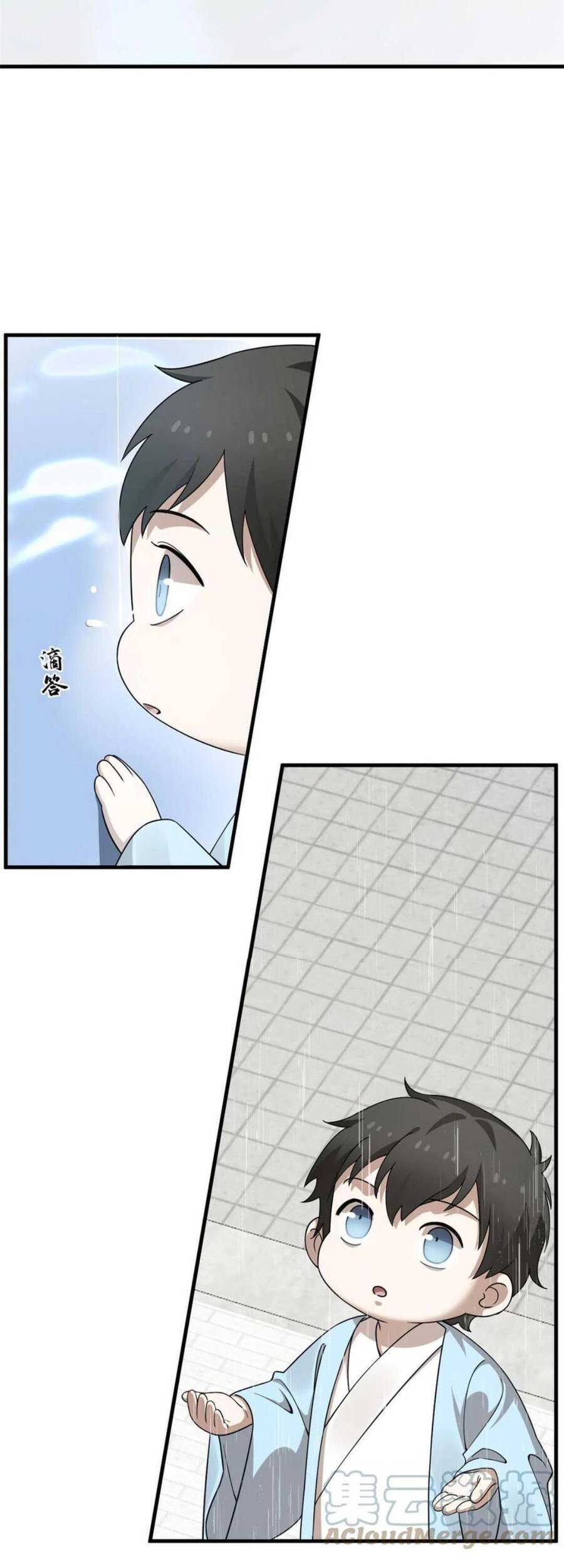 Độc Bộ Thiên Hạ: Đặc Công Thần Y Chapter 423 - Trang 2