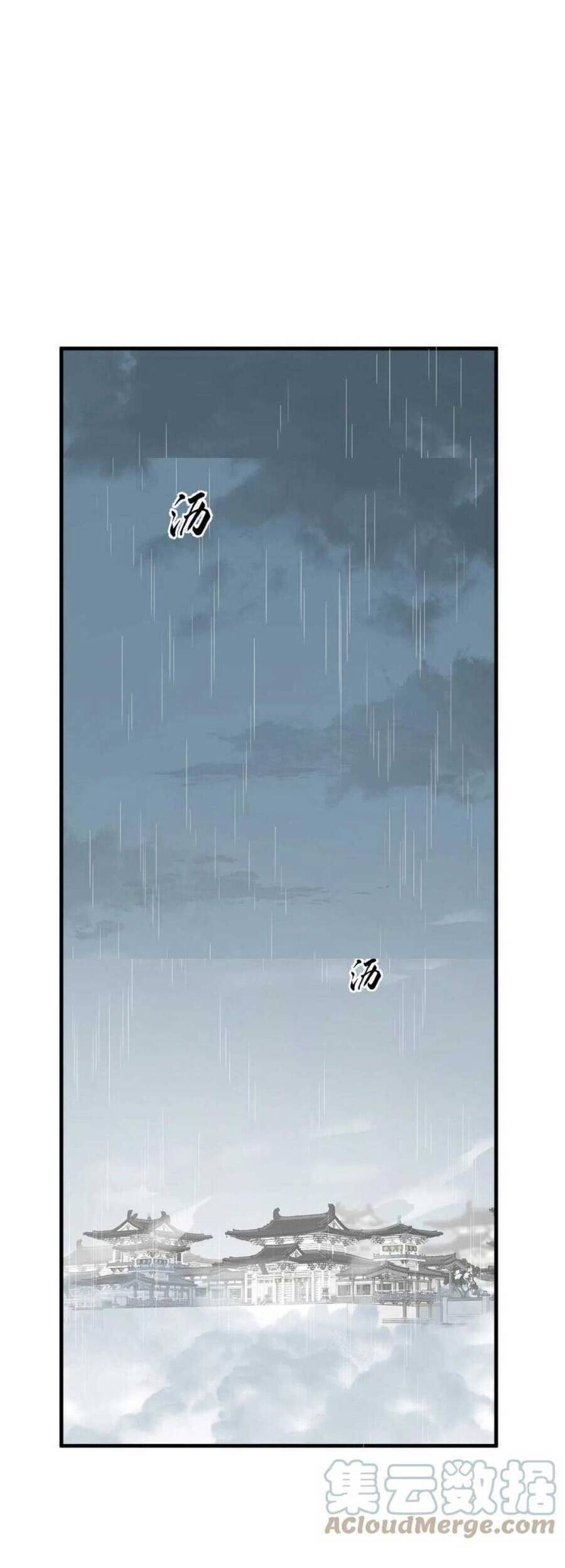 Độc Bộ Thiên Hạ: Đặc Công Thần Y Chapter 423 - Trang 2