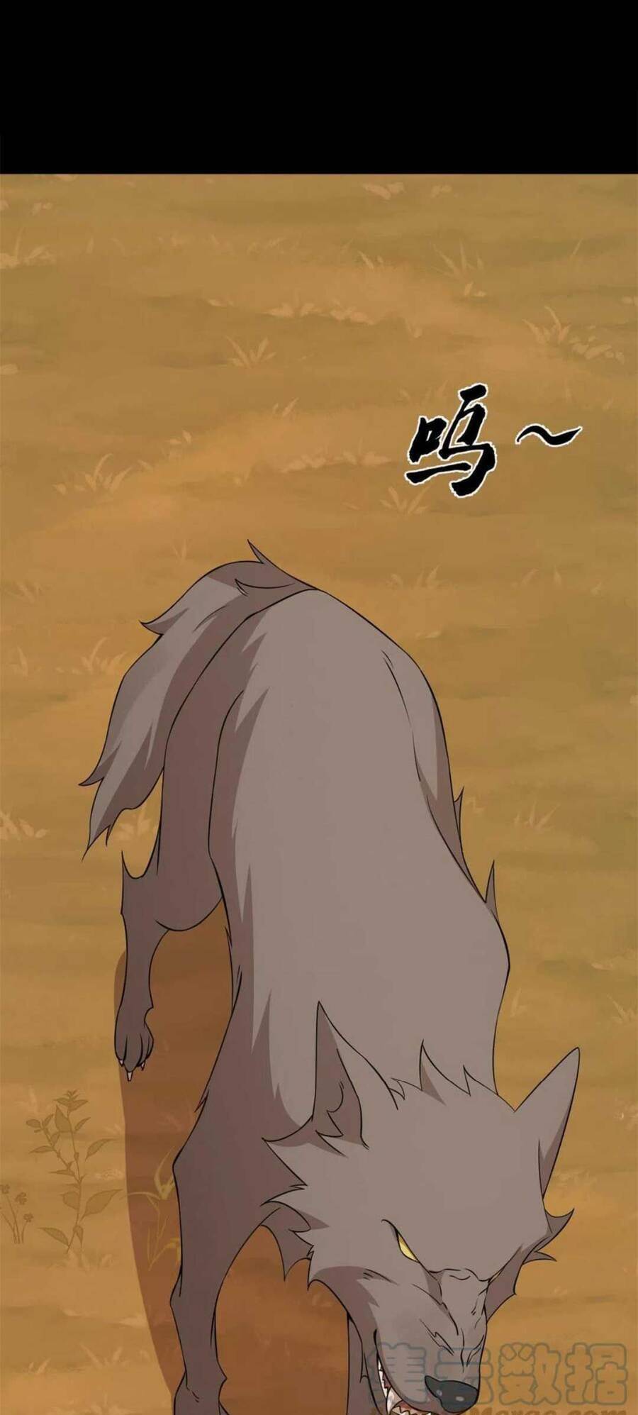 Độc Bộ Thiên Hạ: Đặc Công Thần Y Chapter 424 - Trang 2