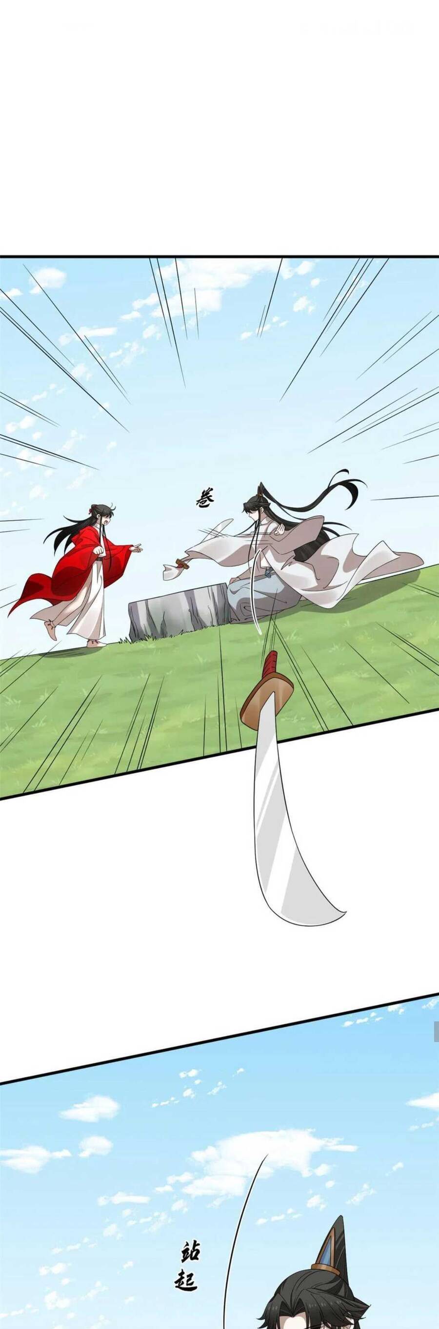 Độc Bộ Thiên Hạ: Đặc Công Thần Y Chapter 428 - Trang 2