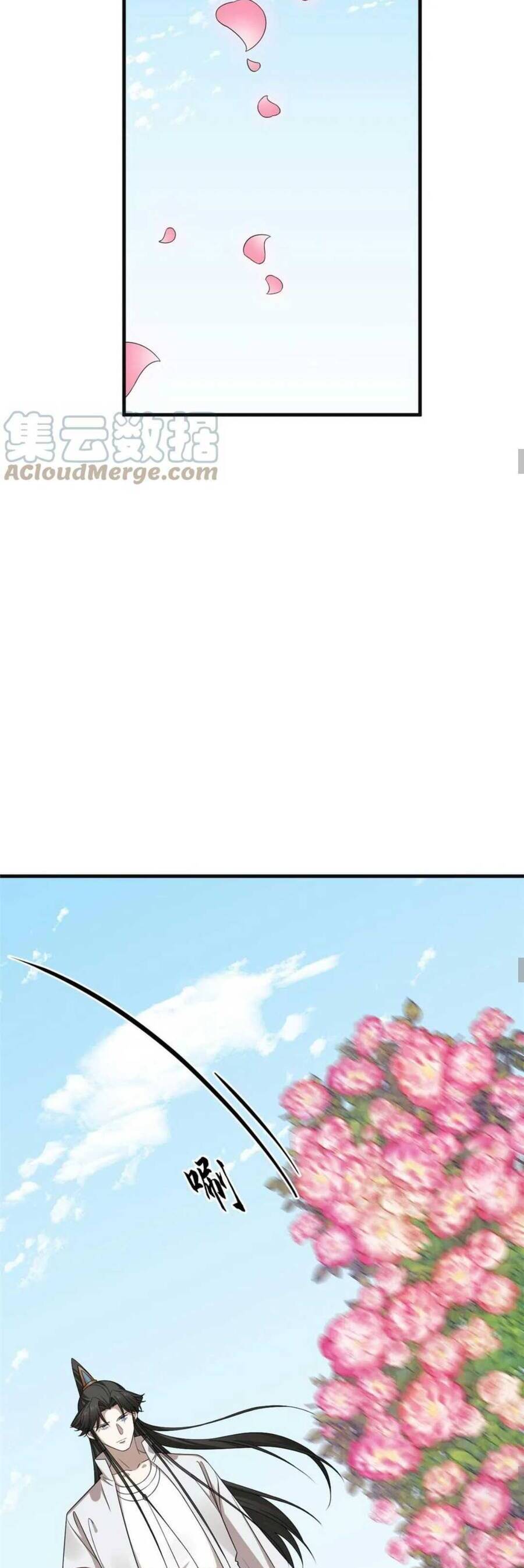 Độc Bộ Thiên Hạ: Đặc Công Thần Y Chapter 429 - Trang 2