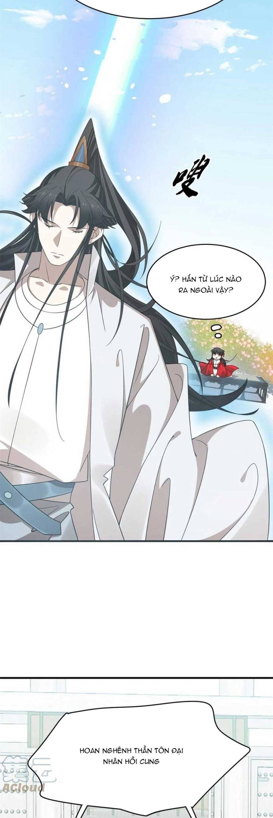 Độc Bộ Thiên Hạ: Đặc Công Thần Y Chapter 429 - Trang 2