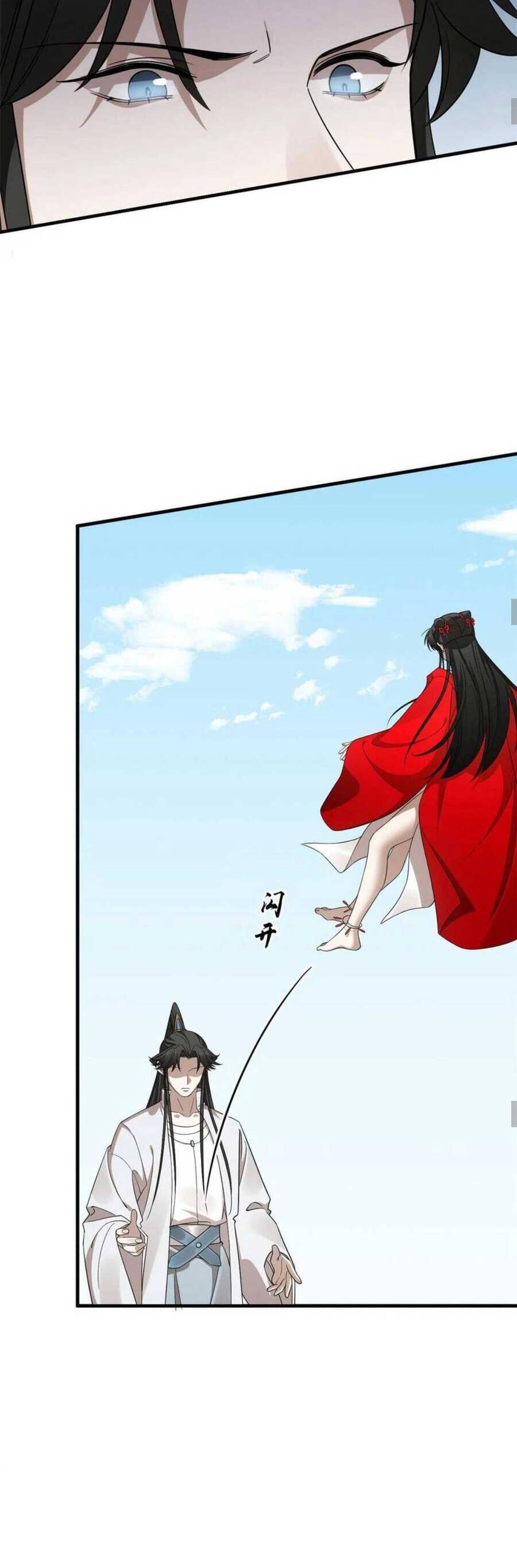 Độc Bộ Thiên Hạ: Đặc Công Thần Y Chapter 430 - Trang 2