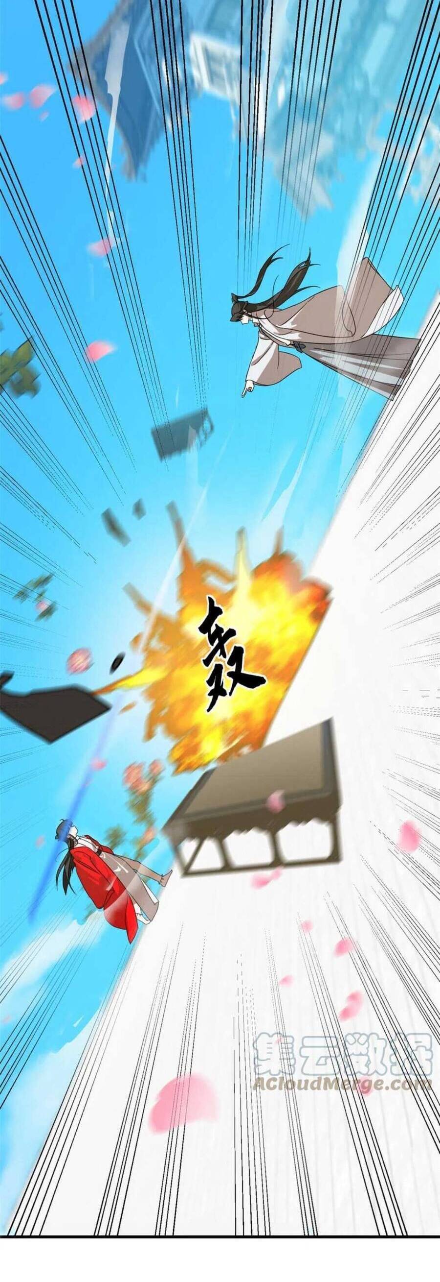 Độc Bộ Thiên Hạ: Đặc Công Thần Y Chapter 431 - Trang 2