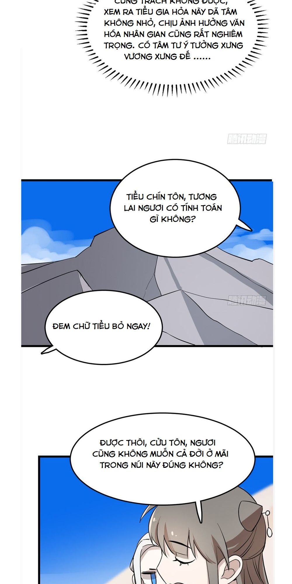 Độc Bộ Thiên Hạ: Đặc Công Thần Y Chapter 44 - Trang 2