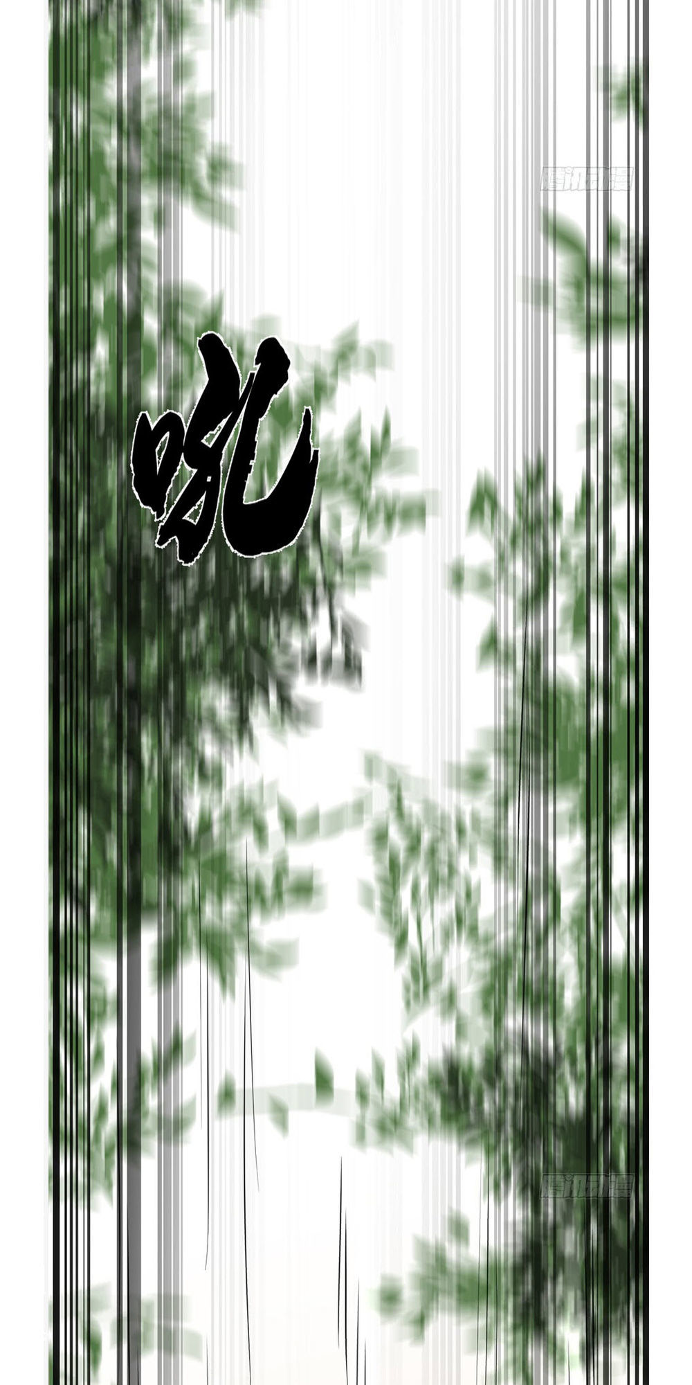 Độc Bộ Thiên Hạ: Đặc Công Thần Y Chapter 44 - Trang 2