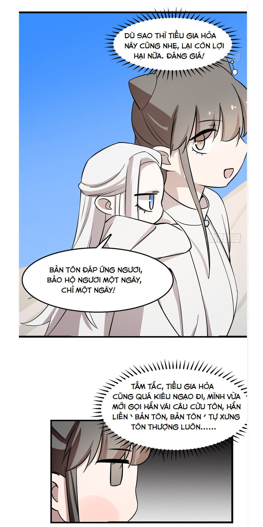 Độc Bộ Thiên Hạ: Đặc Công Thần Y Chapter 44 - Trang 2