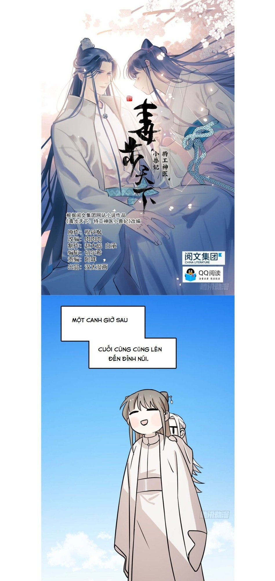 Độc Bộ Thiên Hạ: Đặc Công Thần Y Chapter 45 - Trang 2