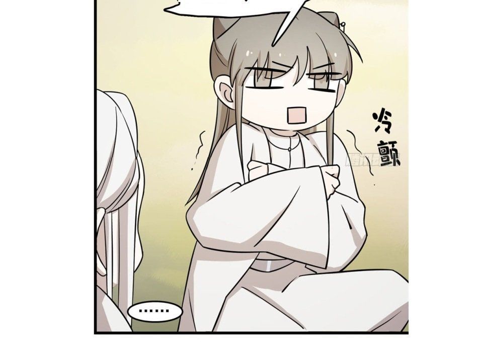 Độc Bộ Thiên Hạ: Đặc Công Thần Y Chapter 45 - Trang 2