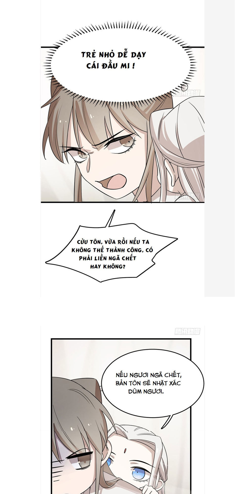 Độc Bộ Thiên Hạ: Đặc Công Thần Y Chapter 46 - Trang 2