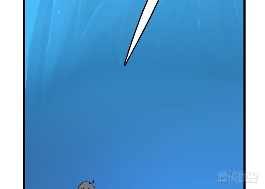 Độc Bộ Thiên Hạ: Đặc Công Thần Y Chapter 49 - Trang 2