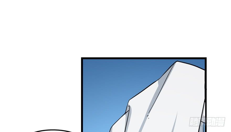 Độc Bộ Thiên Hạ: Đặc Công Thần Y Chapter 49 - Trang 2