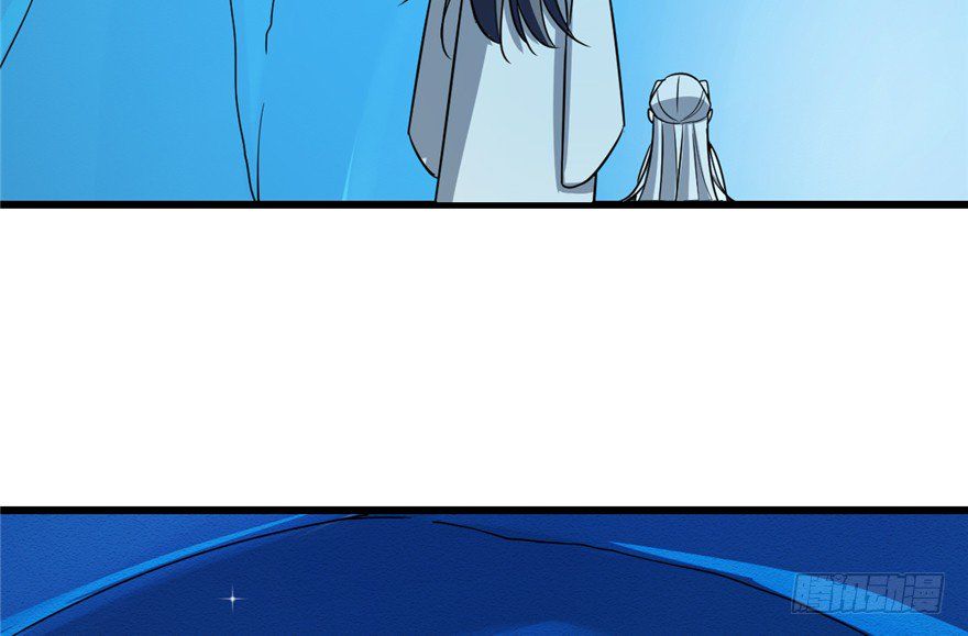 Độc Bộ Thiên Hạ: Đặc Công Thần Y Chapter 49 - Trang 2