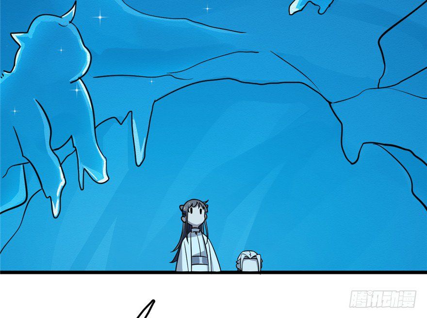 Độc Bộ Thiên Hạ: Đặc Công Thần Y Chapter 49 - Trang 2