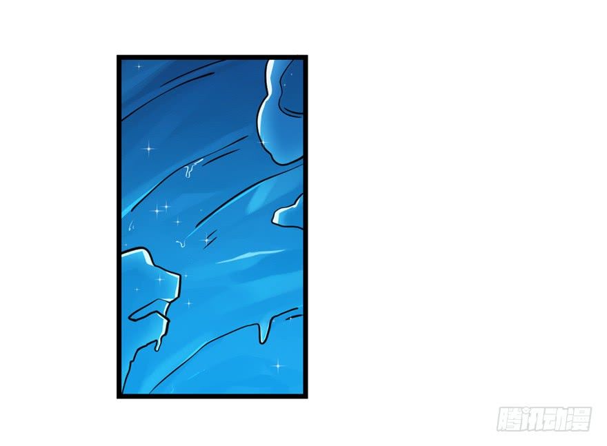 Độc Bộ Thiên Hạ: Đặc Công Thần Y Chapter 49 - Trang 2