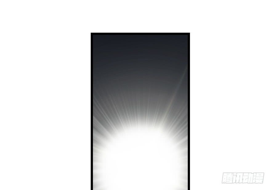 Độc Bộ Thiên Hạ: Đặc Công Thần Y Chapter 49 - Trang 2