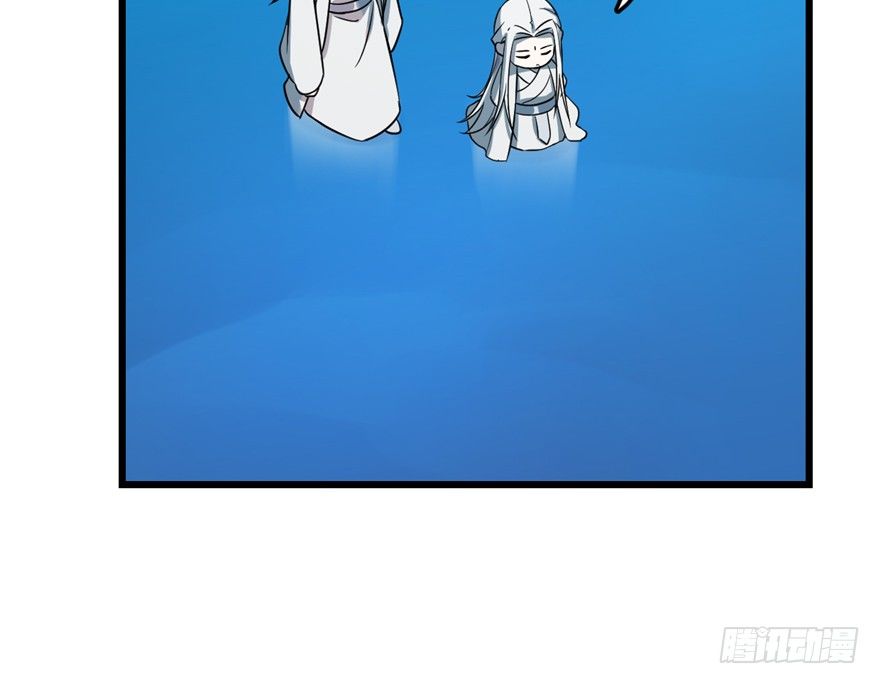 Độc Bộ Thiên Hạ: Đặc Công Thần Y Chapter 49 - Trang 2