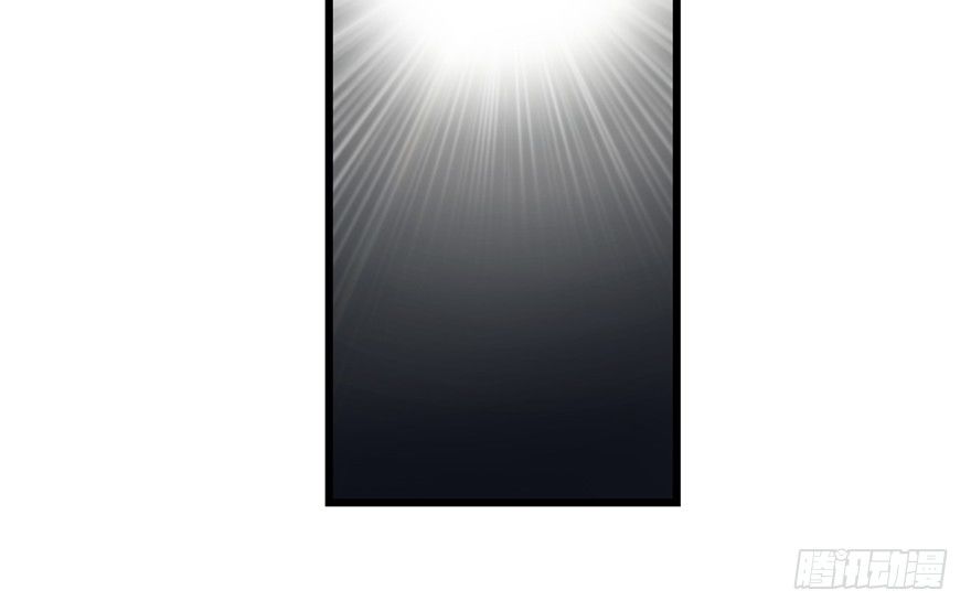 Độc Bộ Thiên Hạ: Đặc Công Thần Y Chapter 49 - Trang 2