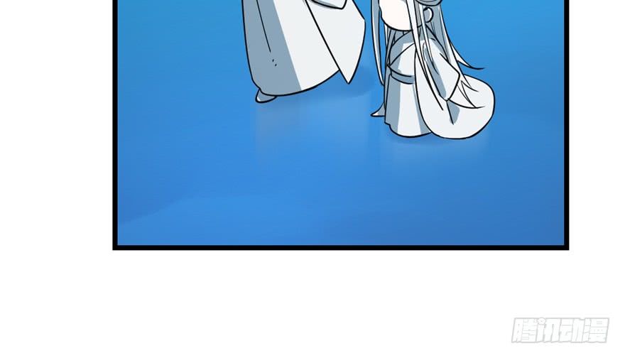 Độc Bộ Thiên Hạ: Đặc Công Thần Y Chapter 49 - Trang 2