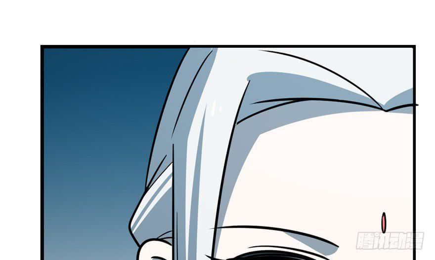 Độc Bộ Thiên Hạ: Đặc Công Thần Y Chapter 49 - Trang 2