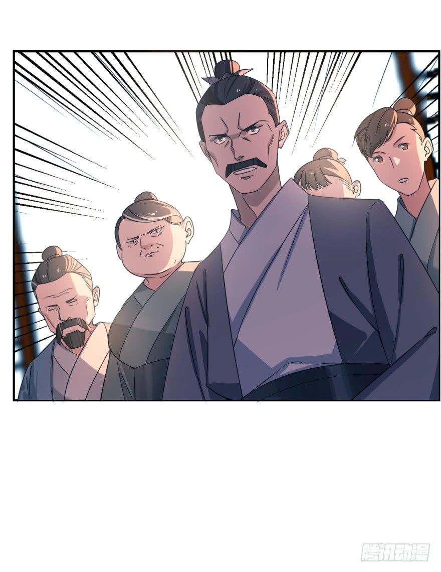 Độc Bộ Thiên Hạ: Đặc Công Thần Y Chapter 5 - Trang 2