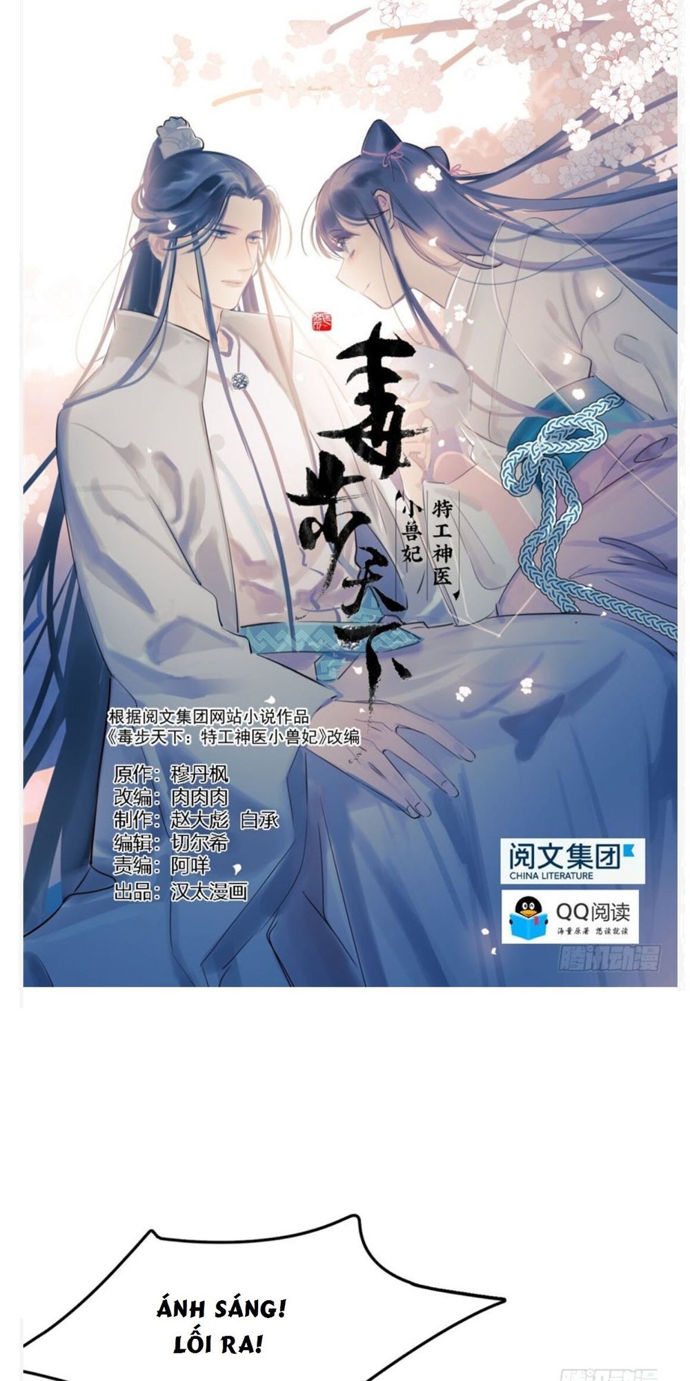 Độc Bộ Thiên Hạ: Đặc Công Thần Y Chapter 50 - Trang 2